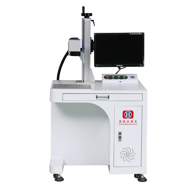 Fiber laser marking machine Fiber laser marking machine