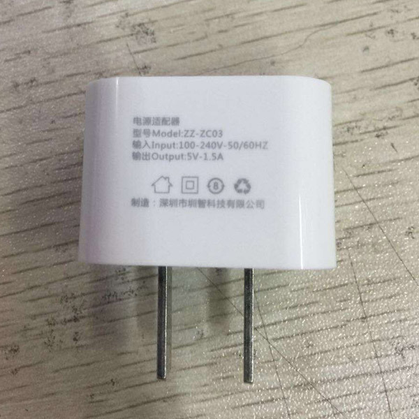 電源適配器激光打標(biāo)