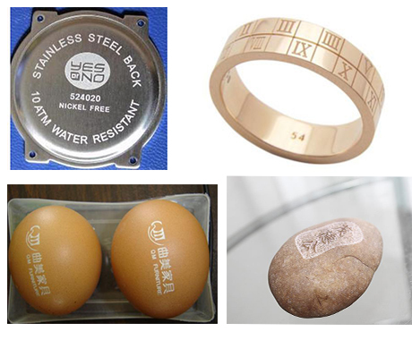 激光打標(biāo)機(jī)