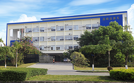 深圳激光焊接機選哪家好_晨皓激光焊接設(shè)備生產(chǎn)廠家